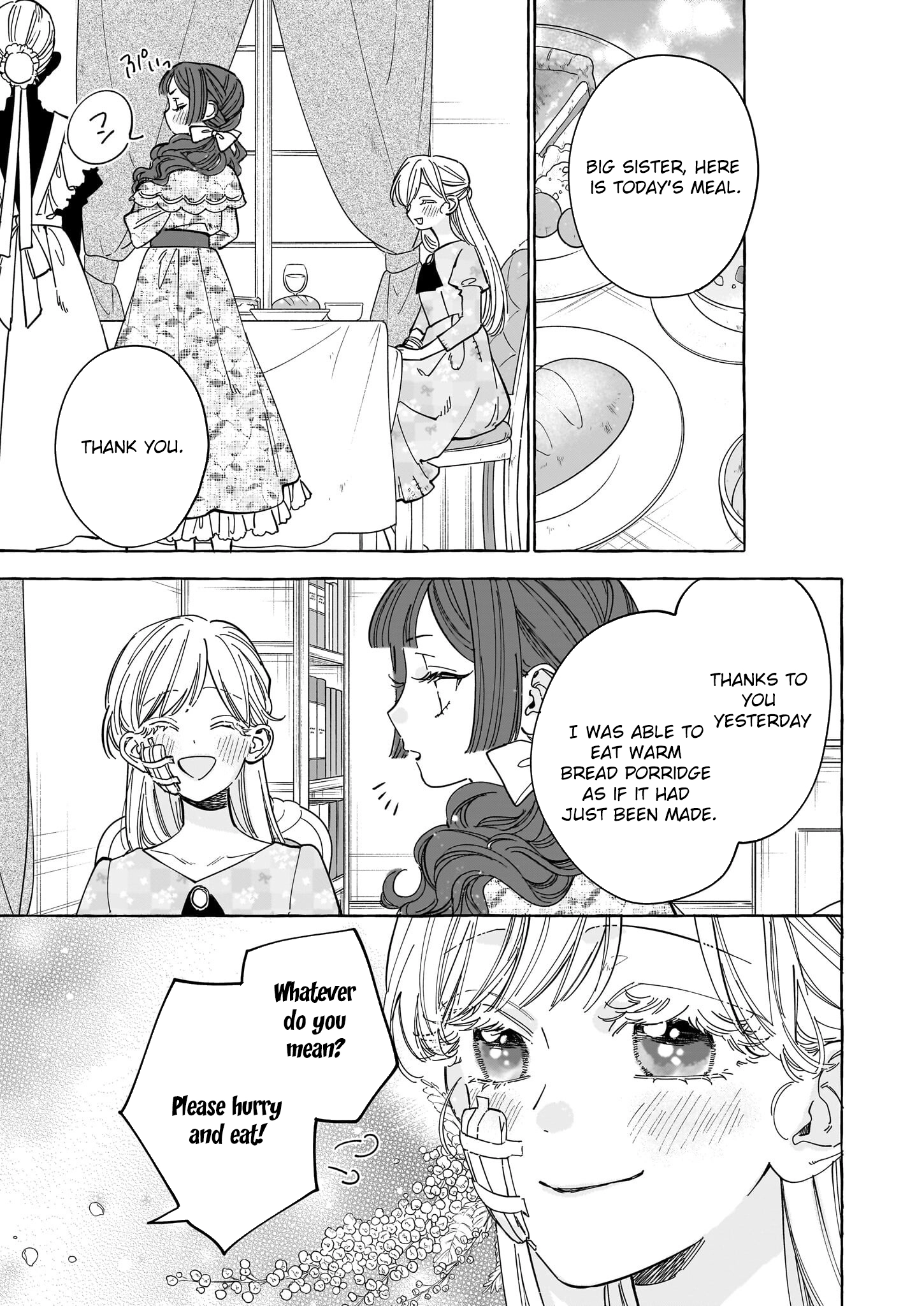 The Unlucky Lady Who Found Happiness with the Masked Duke Chapter 1 - . Page 24